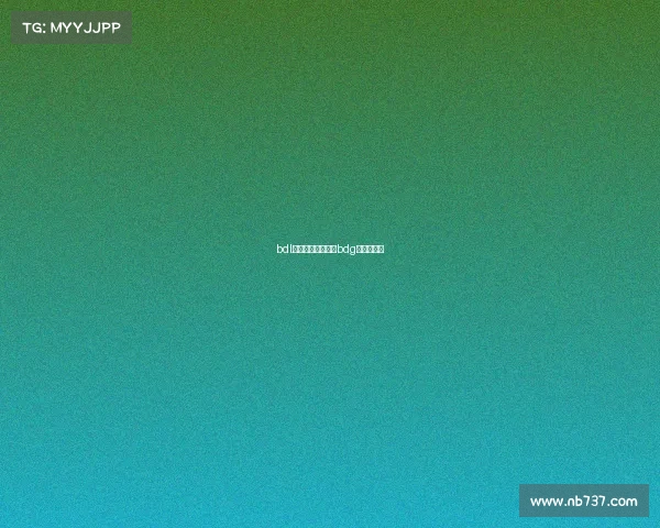 bdl电子竞技俱乐部、bdg电竞俱乐部 bdl电子竞技俱乐部、bdg电竞俱乐部