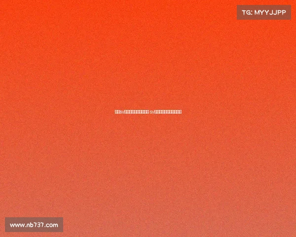 上海sv电子竞技俱乐部直播间 sv电子竞技俱乐部在哪直播