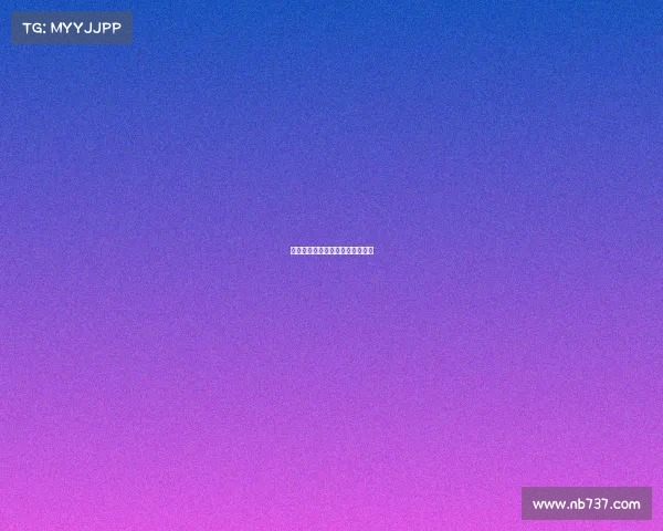 《落败的电子竞技女神》免费阅读