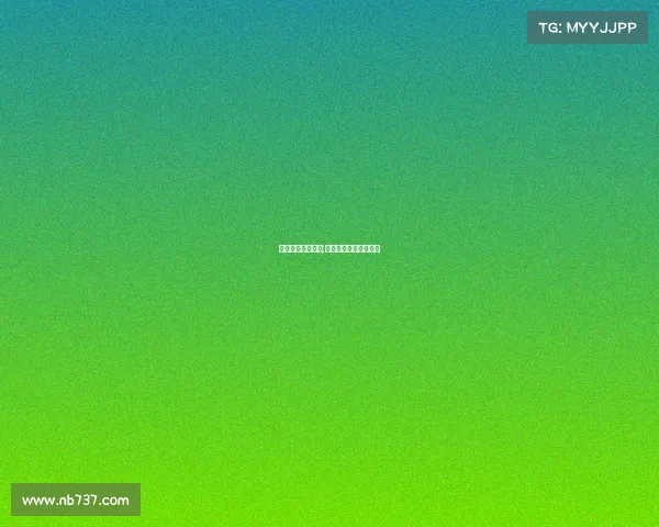 天府新区电子竞技;天府新区电子竞技协会