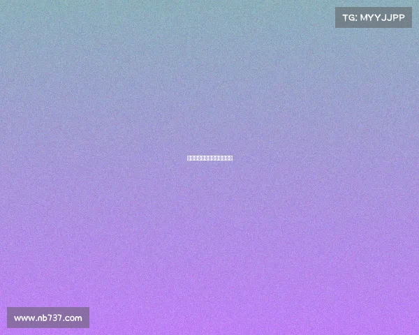 安吉县电子竞技协会会长名单