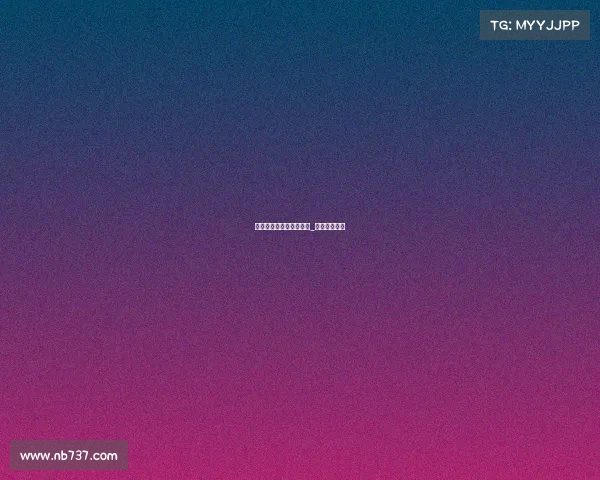 易县缔一电子竞技俱乐部_易县电竞酒店