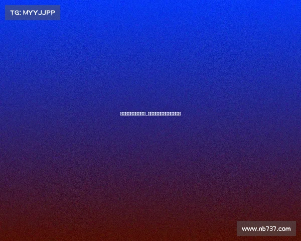 某老板轰炸电子竞技区_某老板轰炸电子竞技区的电影