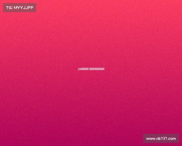 ps电子竞技馆 电子竞技场馆里怎么玩 ps电子竞技馆 电子竞技场馆里怎么玩