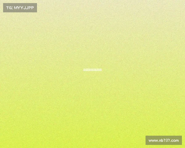 国家电子竞技裁判员资格证