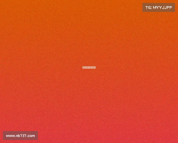 河南省电子竞技大赛